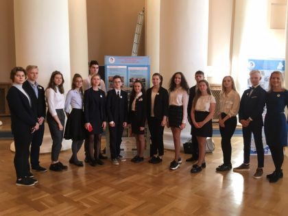 Совместное фото на Региональном слёте РДШ