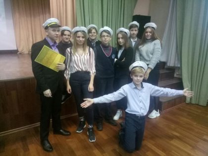 Обучающиеся на открытии проекта РДШ «Морской район»