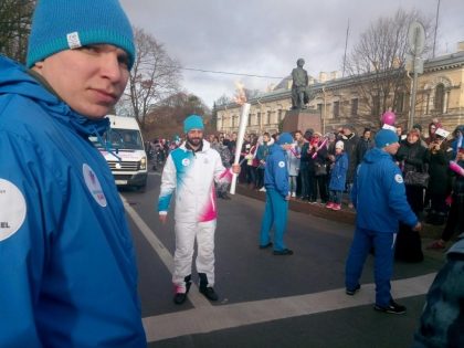 Факелоносец Зимней Универсиады 2019