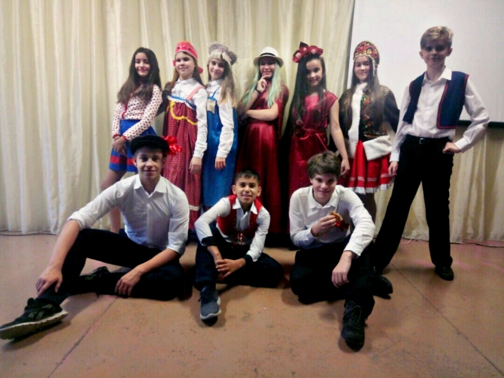 ГБОУ школа № 15