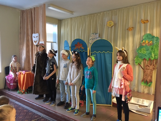 ГБОУ школа № 15