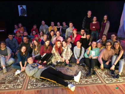 Коллективная фотография участников