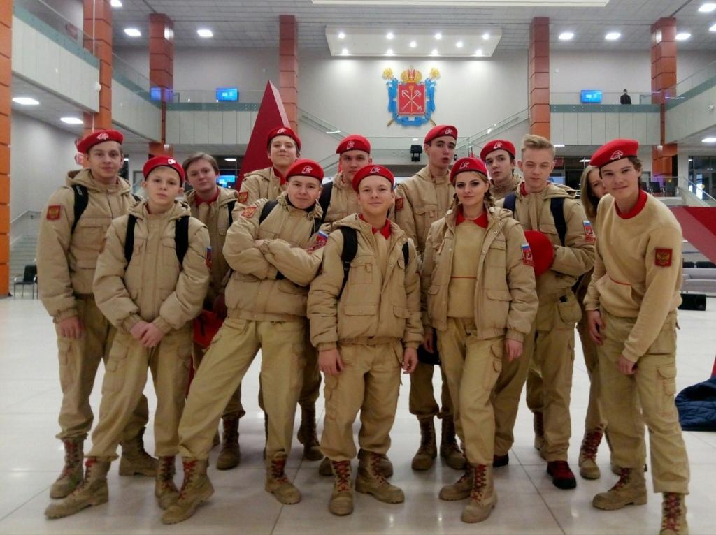 ГБОУ школа № 15