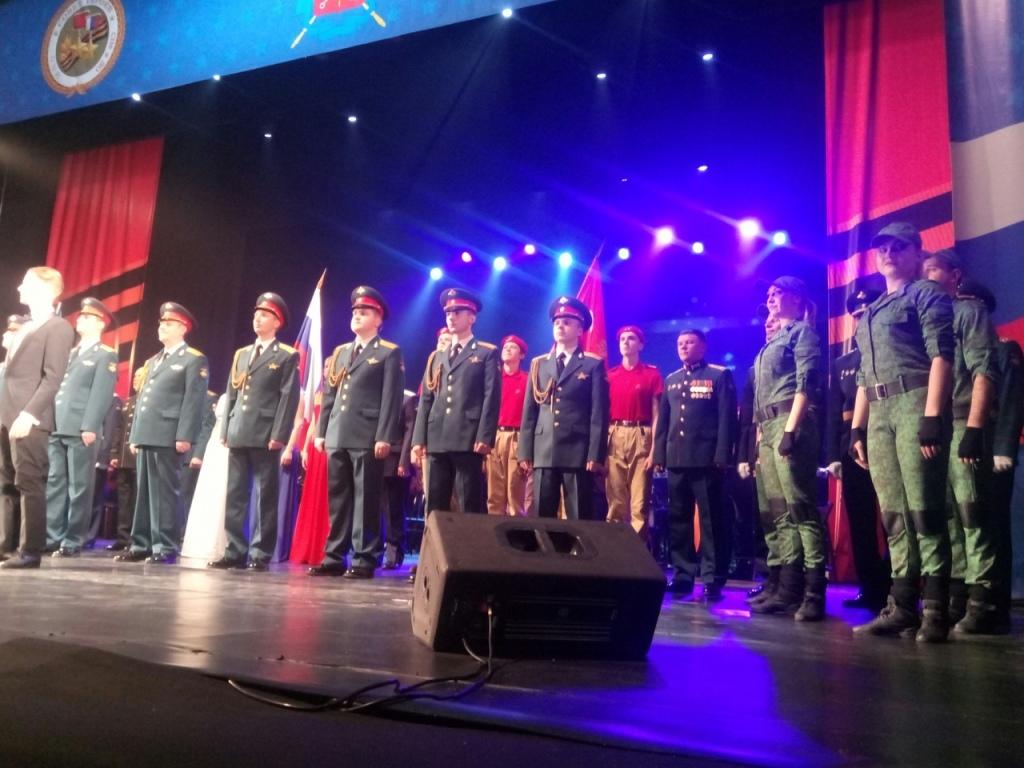 ГБОУ школа № 15