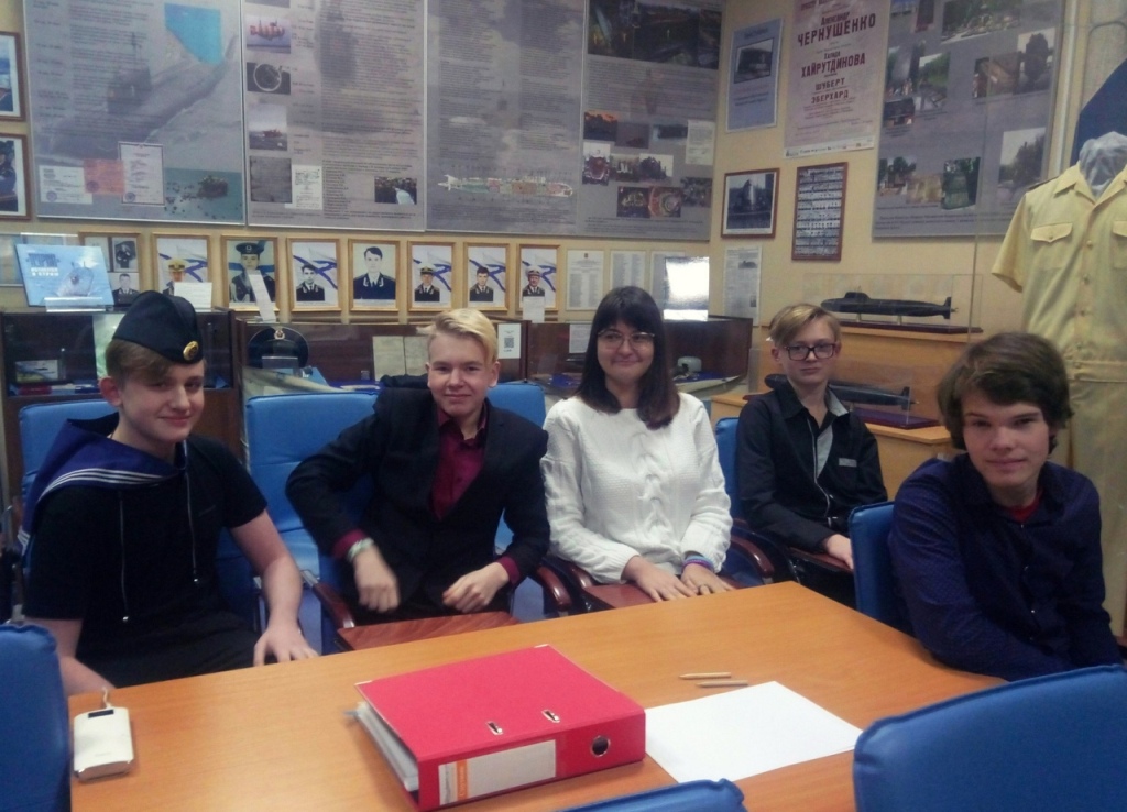 ГБОУ школа № 15