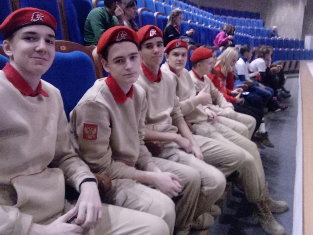 ГБОУ школа № 15