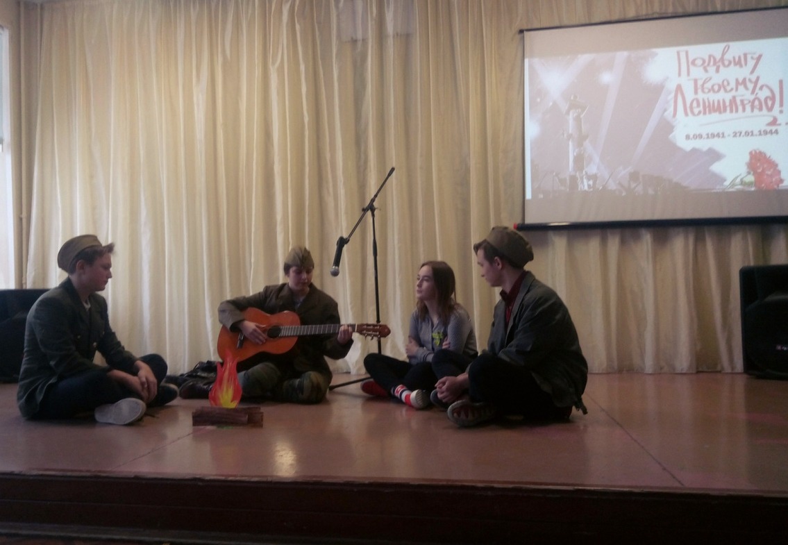 ГБОУ школа № 15