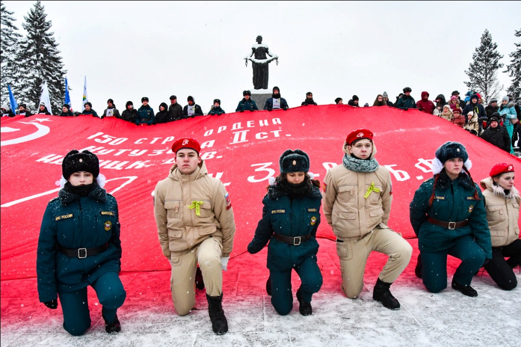 ГБОУ школа № 15