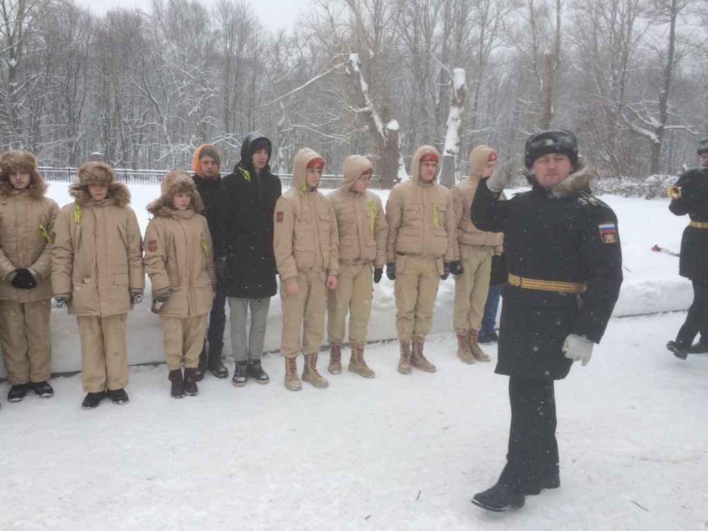 ГБОУ школа № 15