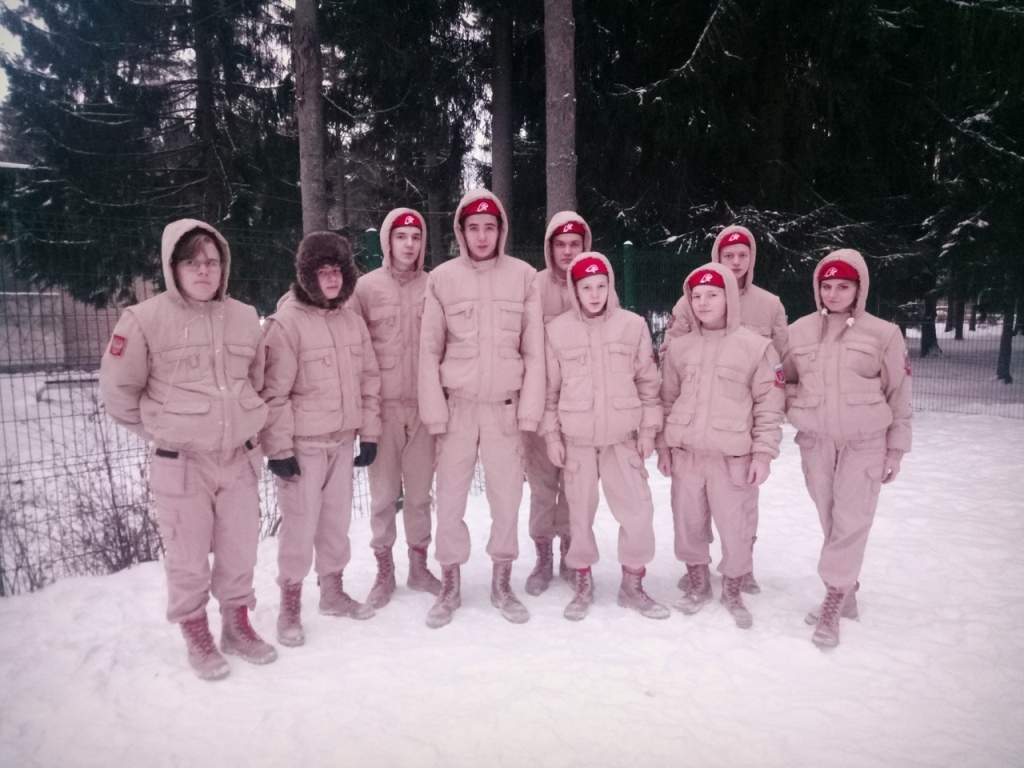 ГБОУ школа № 15