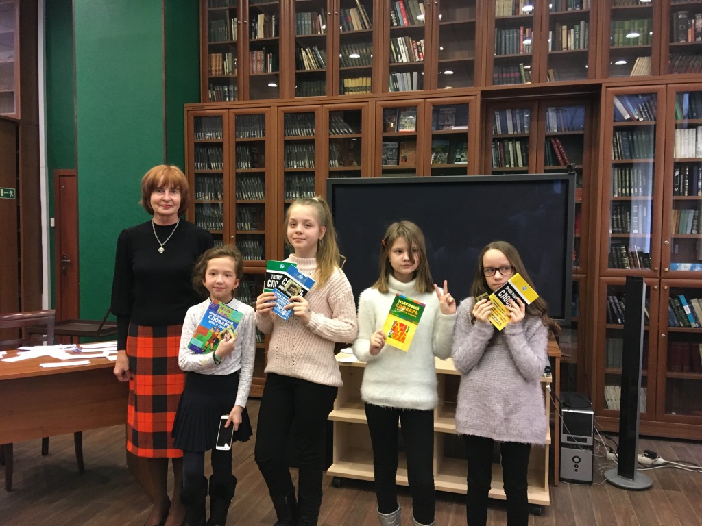 ГБОУ школа № 15