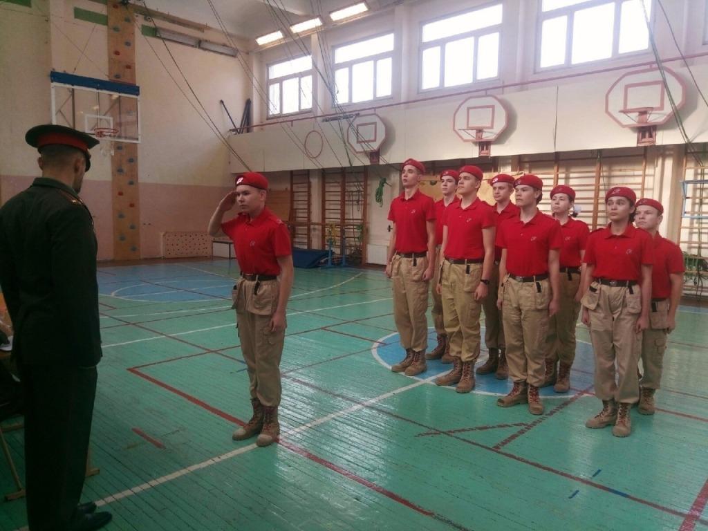 ГБОУ школа № 15