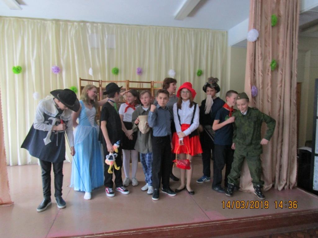 ГБОУ школа № 15