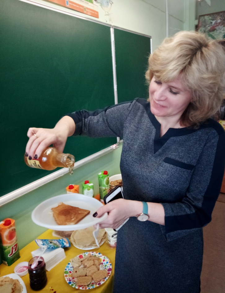 ГБОУ школа № 15