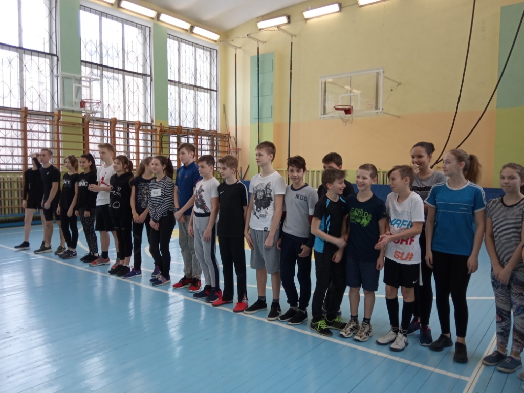 ГБОУ школа № 15