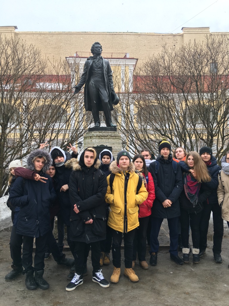 ГБОУ школа № 15