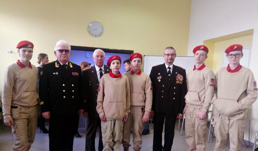 ГБОУ школа № 15