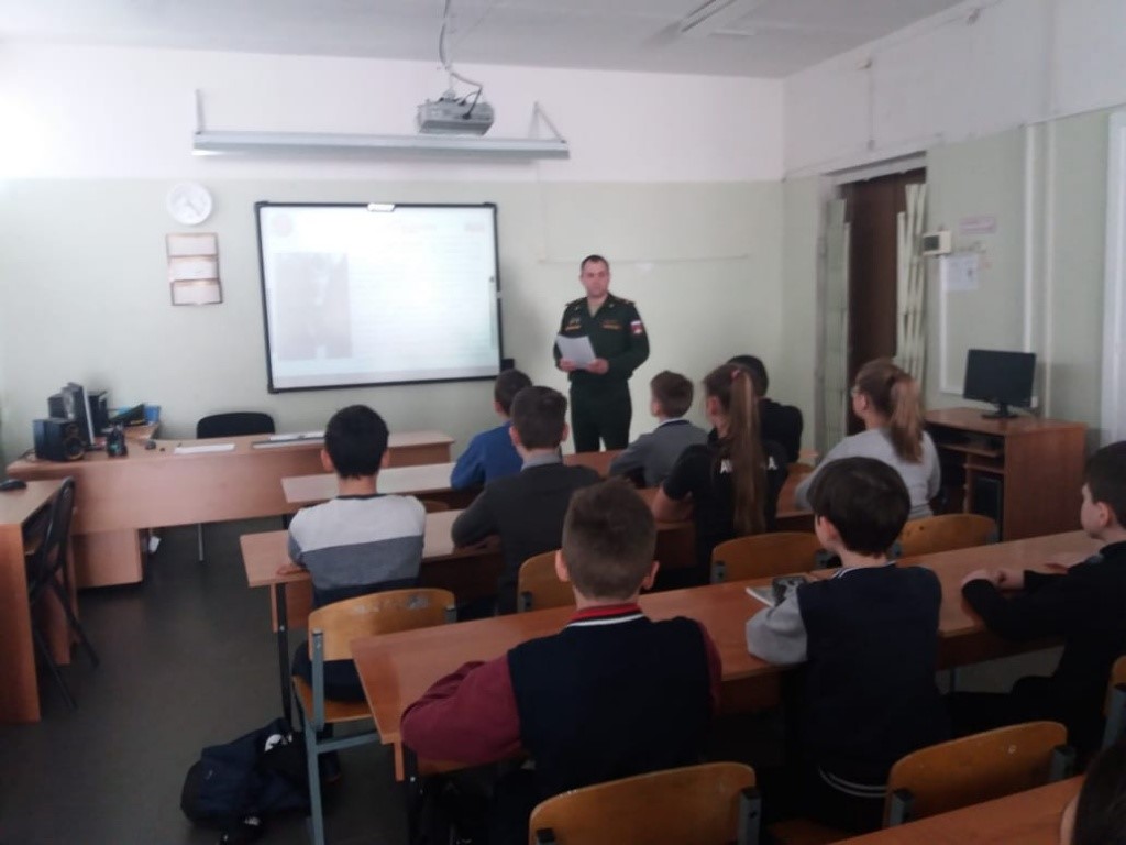 ГБОУ школа № 15