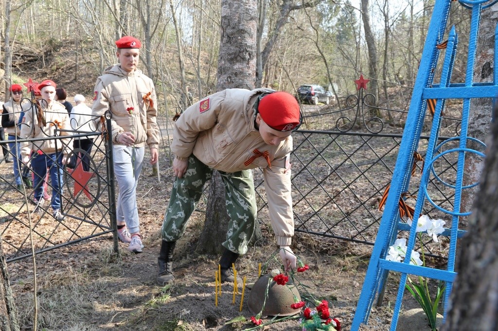 ГБОУ школа № 15