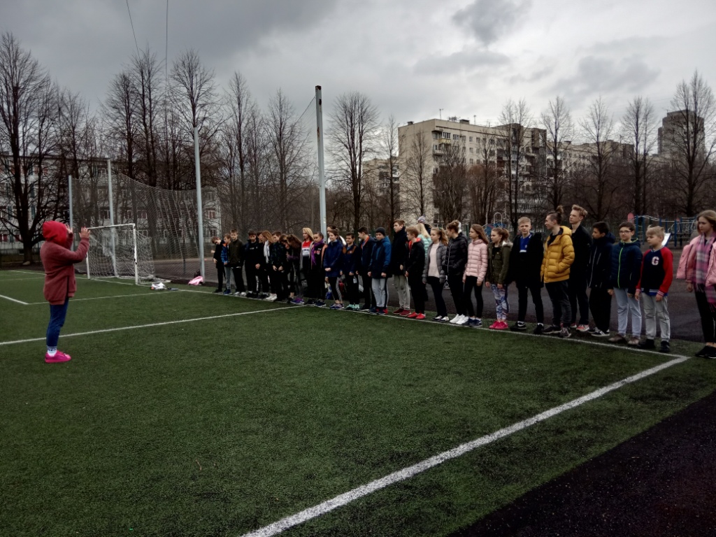 ГБОУ школа № 15