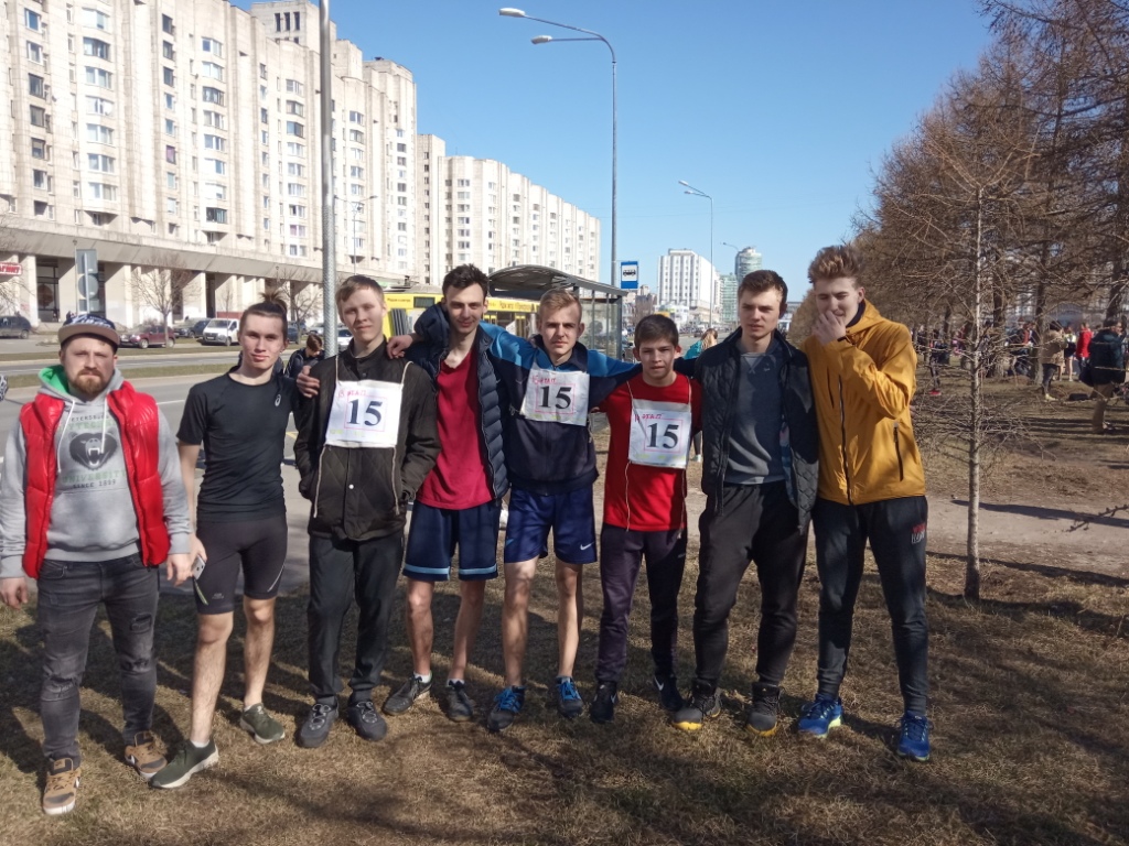 ГБОУ школа № 15