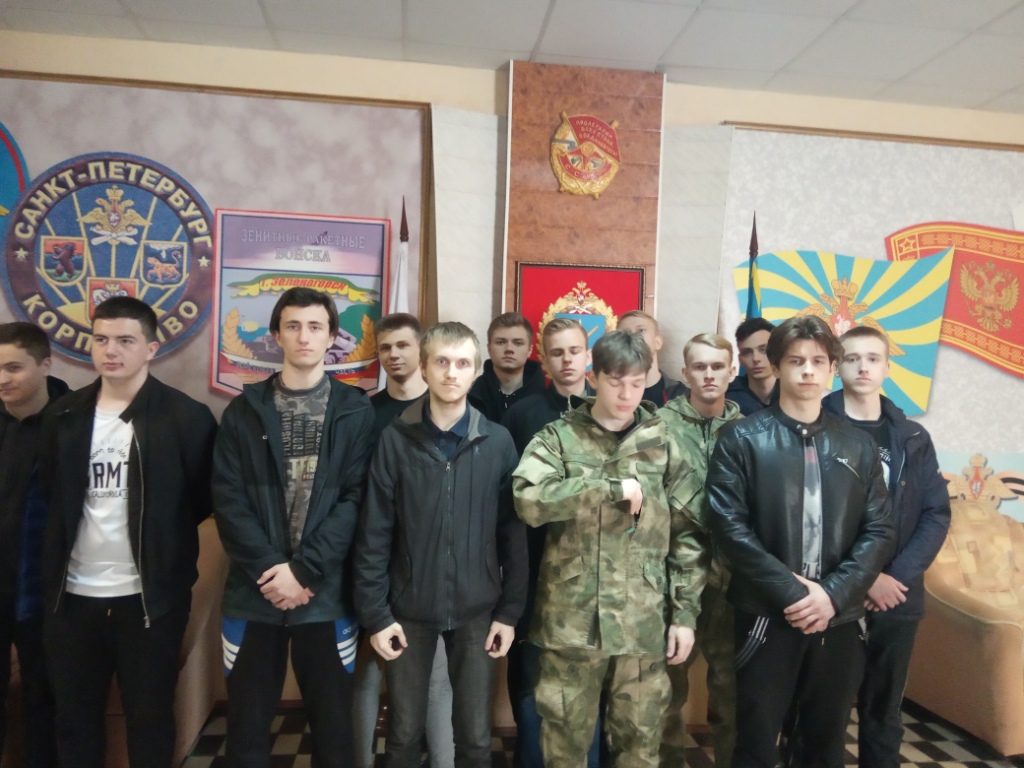 ГБОУ школа № 15