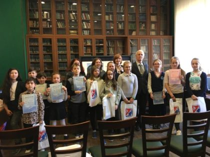 Участники конкурса с дипломами и призами