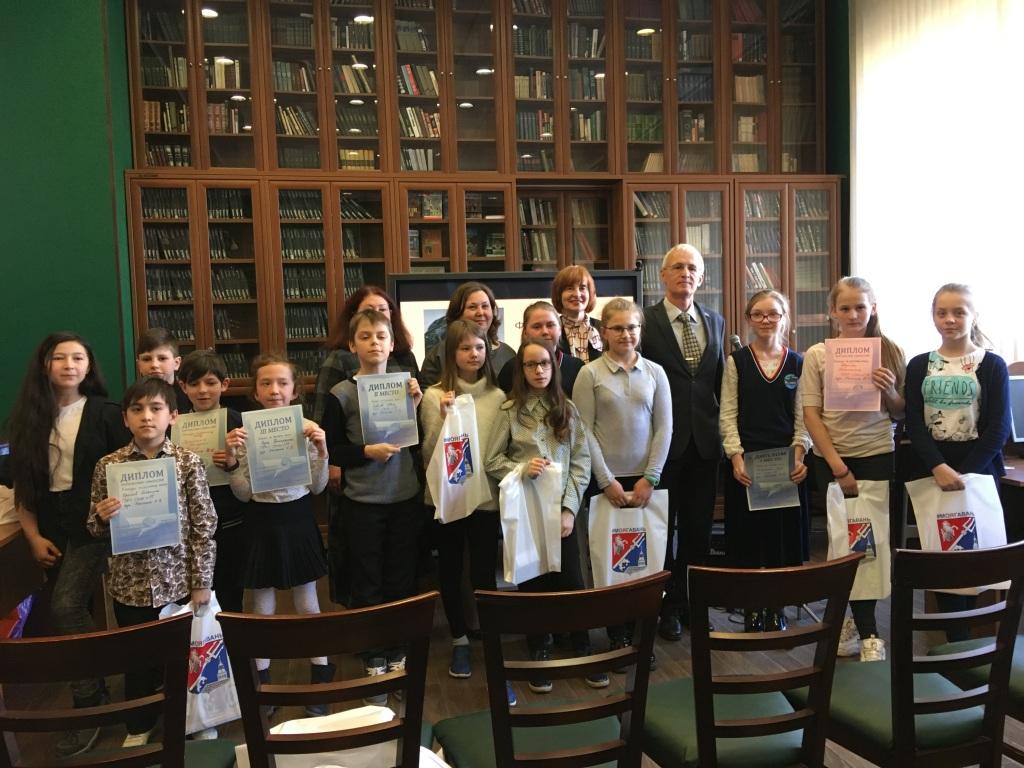 ГБОУ школа № 15