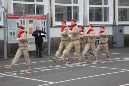 Демонстрация строевой подготовки