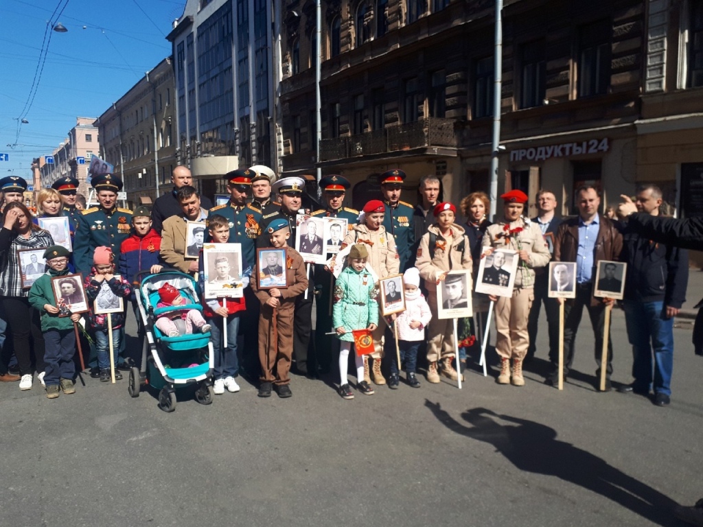 ГБОУ школа № 15