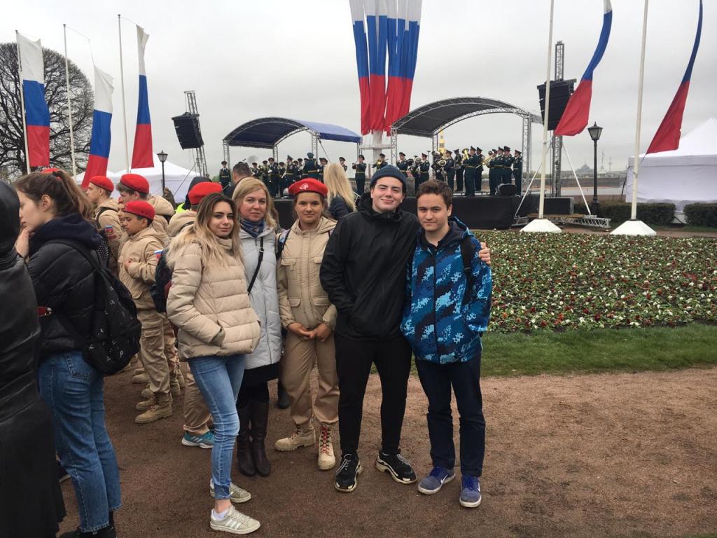 ГБОУ школа № 15