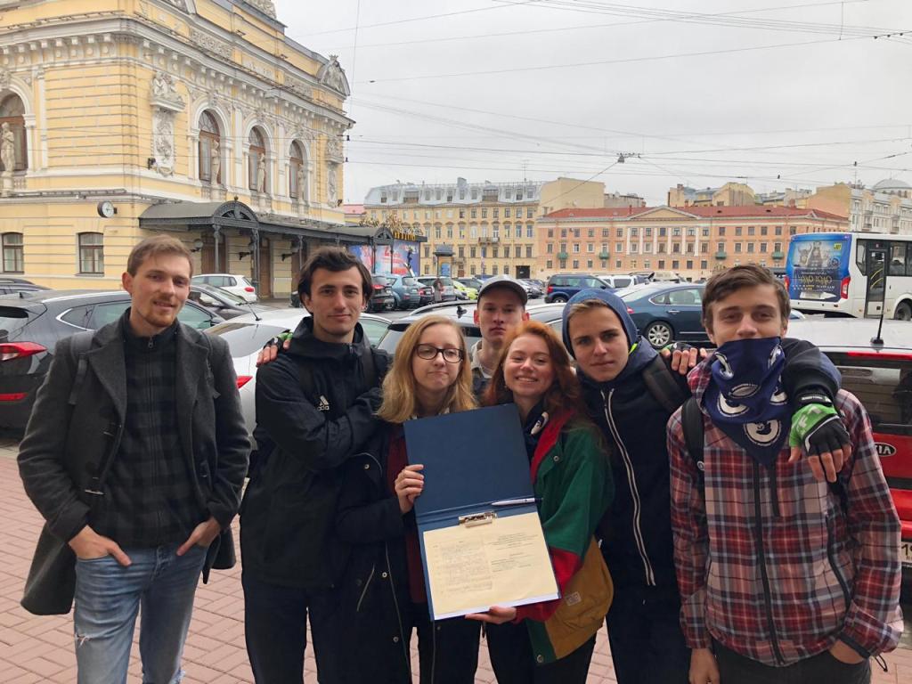 ГБОУ школа № 15