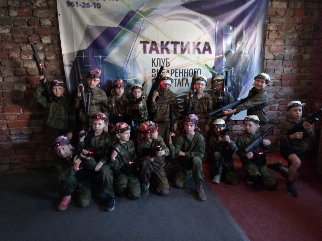 ГБОУ школа № 15