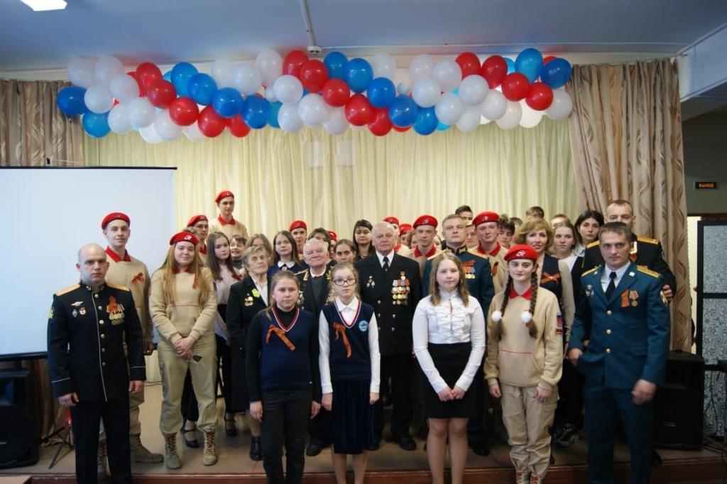 ГБОУ школа № 15