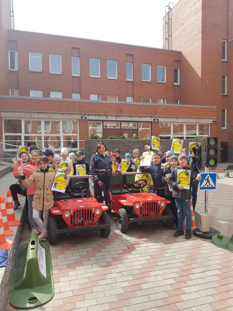 ГБОУ школа № 15