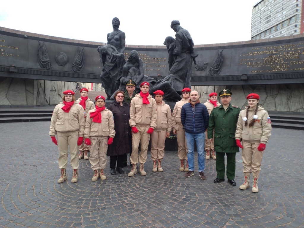 ГБОУ школа № 15