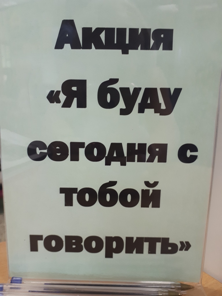 ГБОУ школа № 15