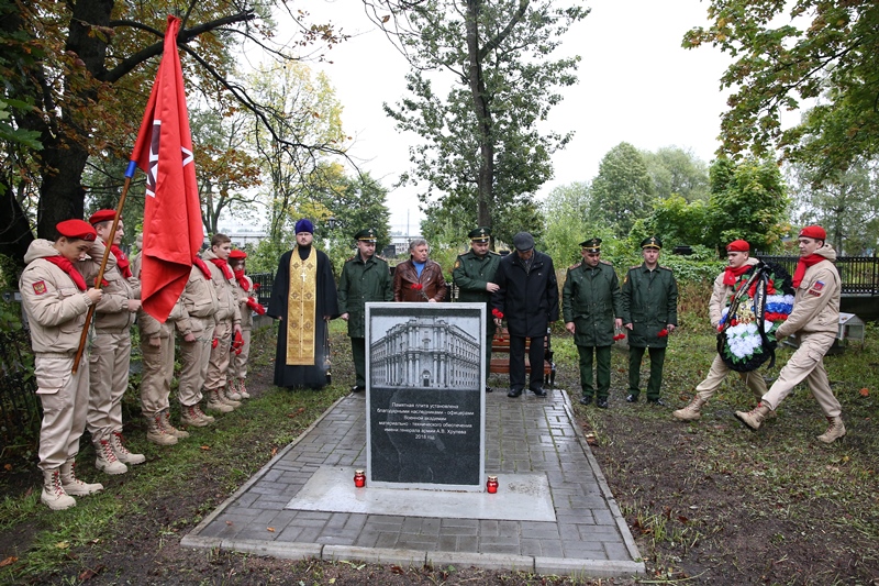 ГБОУ школа № 15