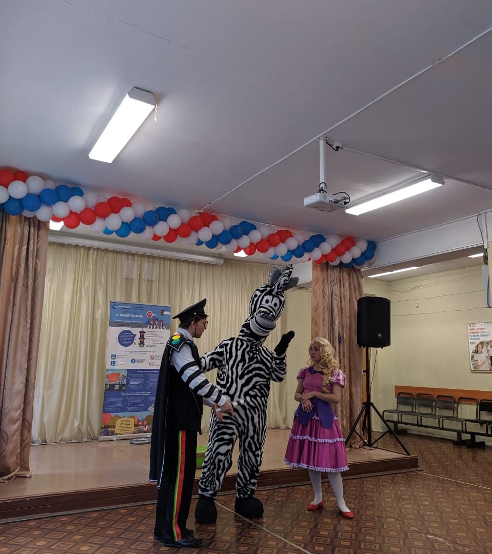 ГБОУ школа № 15