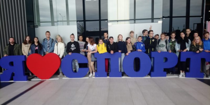 "Я люблю спорт"