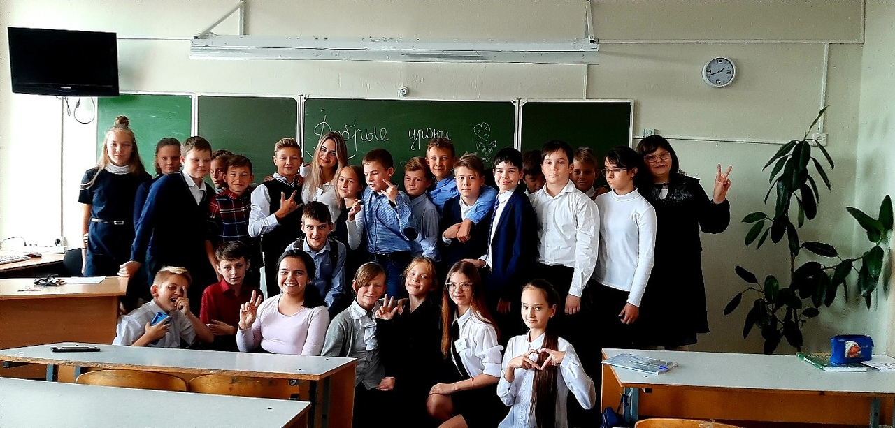 ГБОУ школа № 15