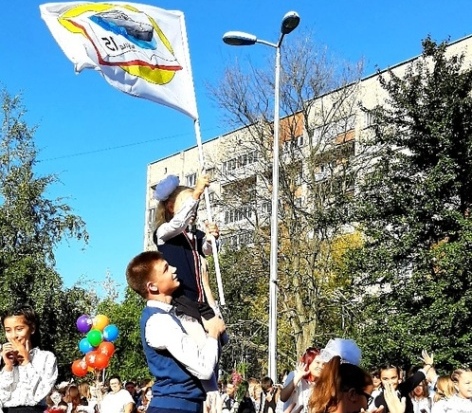 ГБОУ школа № 15