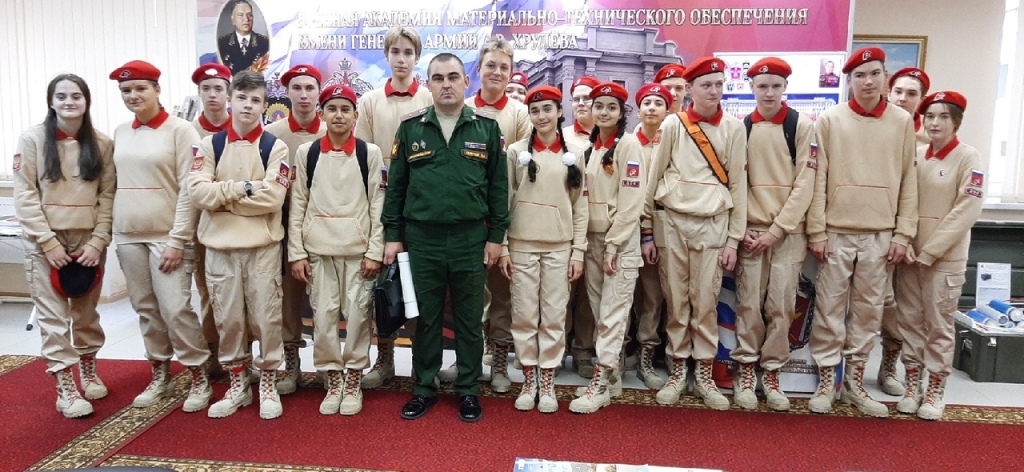 ГБОУ школа № 15