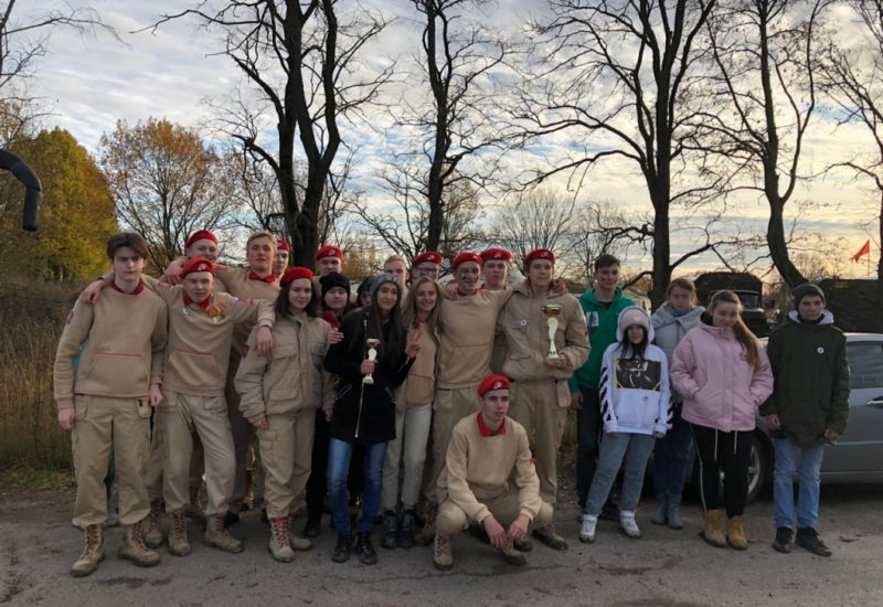 Юнармия. Коллективное фото