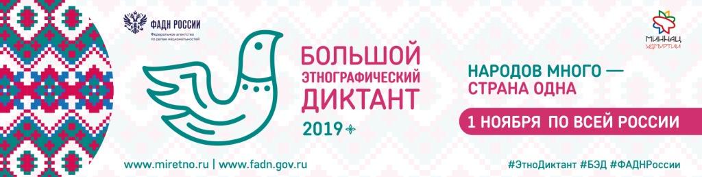 ГБОУ школа № 15