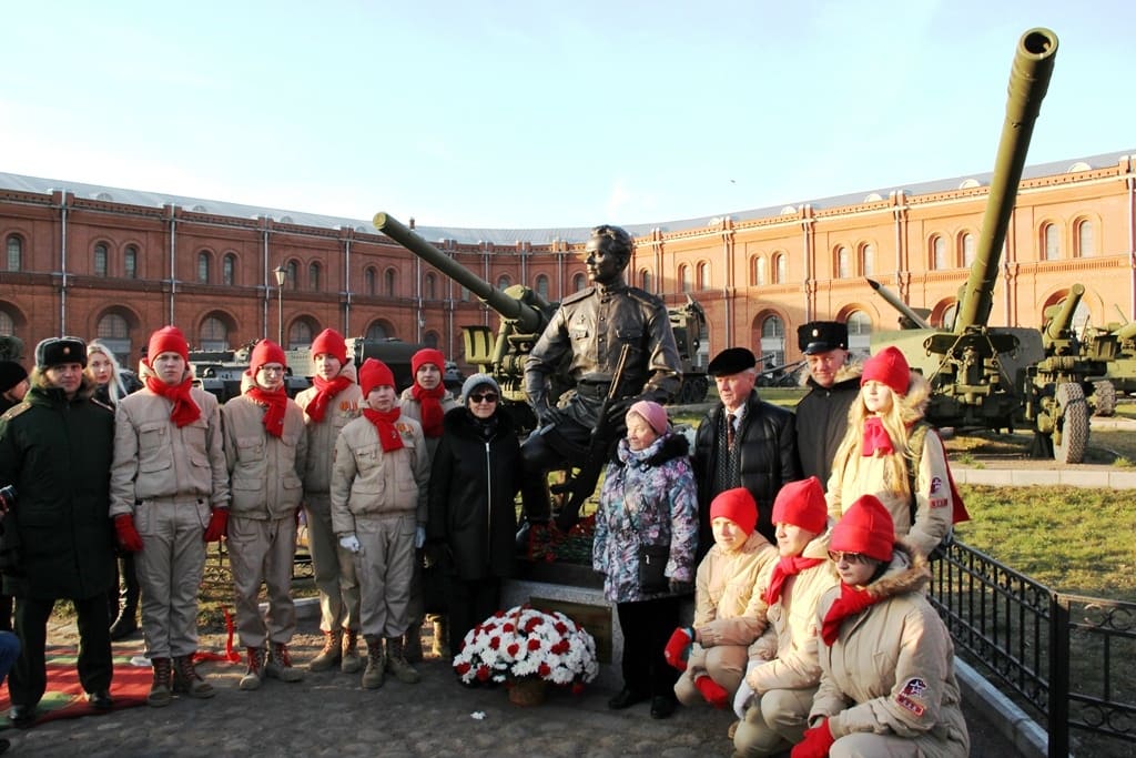 ГБОУ школа № 15