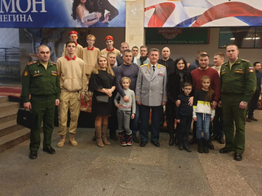 ГБОУ школа № 15