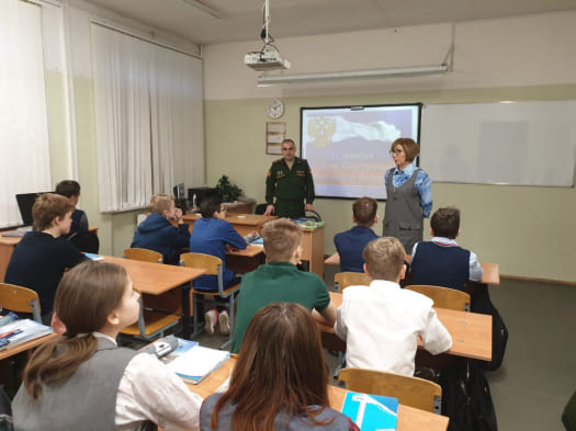 ГБОУ школа № 15