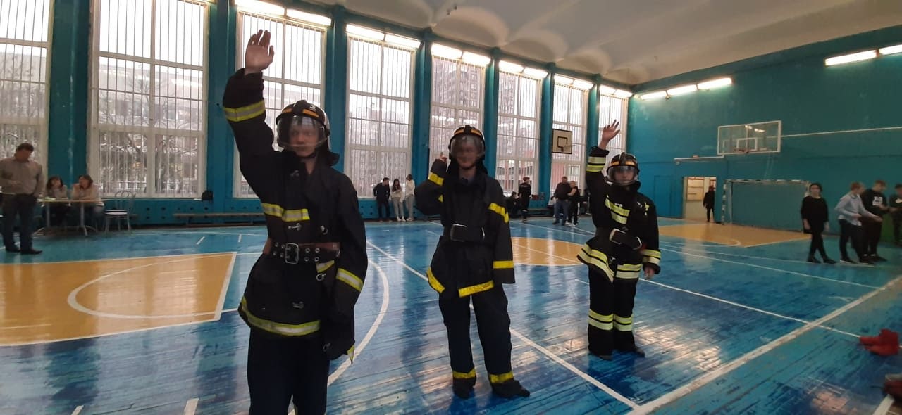 ГБОУ школа № 15