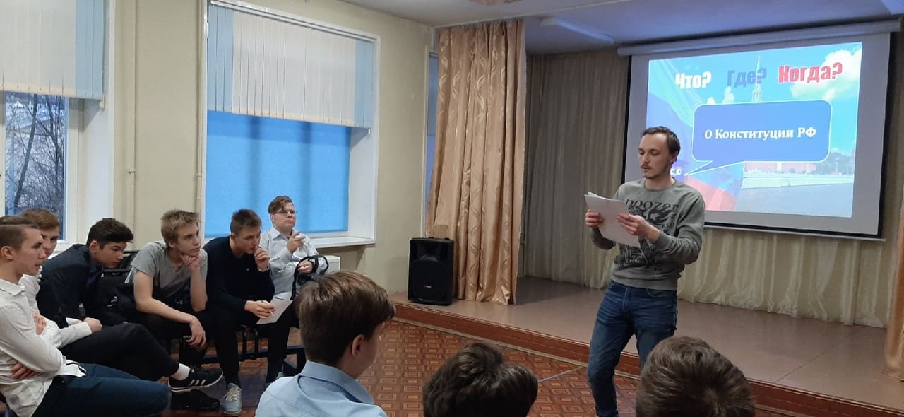 ГБОУ школа № 15